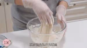 喜洲破酥粑粑