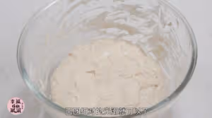 喜洲破酥粑粑