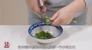 喜洲破酥粑粑