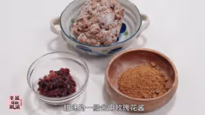 喜洲破酥粑粑