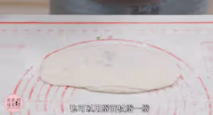 喜洲破酥粑粑