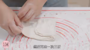 喜洲破酥粑粑
