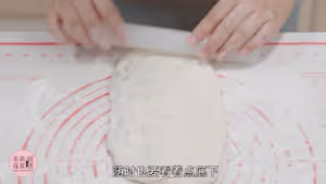 喜洲破酥粑粑