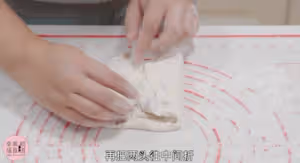 喜洲破酥粑粑