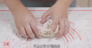 喜洲破酥粑粑