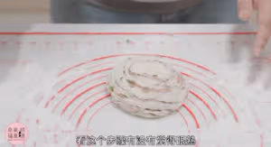 喜洲破酥粑粑