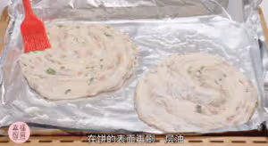 喜洲破酥粑粑