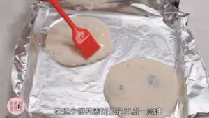 喜洲破酥粑粑