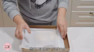 喜洲破酥粑粑