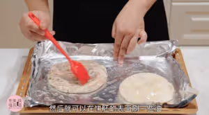 喜洲破酥粑粑