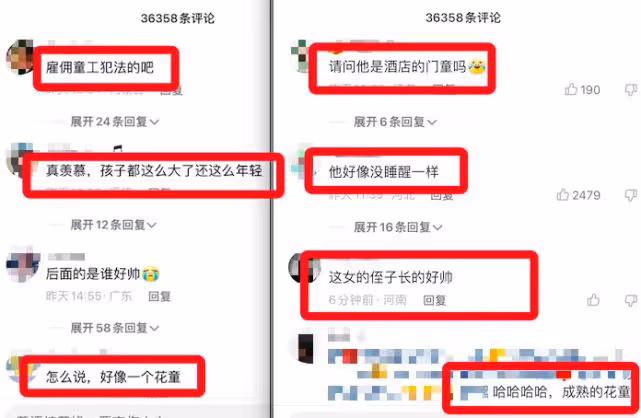 王祖藍李亞男上熱搜,形象對比被全網嘲笑,同框差距太過違和!