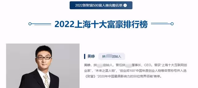 49歲李冰冰與眾大佬聚餐,小露香肩身材火辣