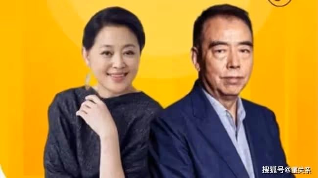 被導演「糟蹋」的4大女星 3位至今未婚