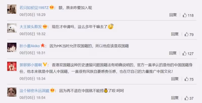 謝霆鋒到底多有錢?棄外籍保生意,身家近10億,每年給張柏芝8000萬撫養費