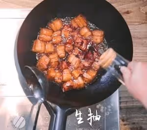 最正宗的紅燒肉