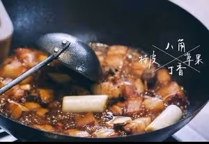 最正宗的紅燒肉