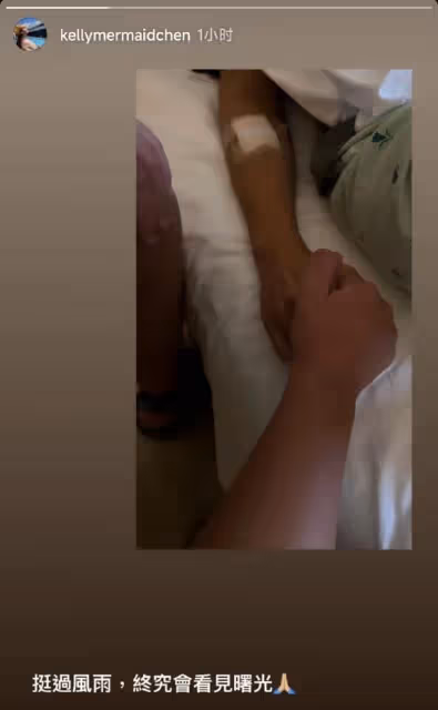 粉絲不同意,婆婆不好惹,有苦難言的陳若儀憑啥為林志穎忍18年?