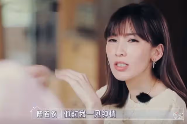 粉絲不同意,婆婆不好惹,有苦難言的陳若儀憑啥為林志穎忍18年?