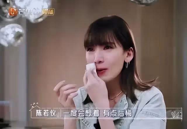 粉絲不同意,婆婆不好惹,有苦難言的陳若儀憑啥為林志穎忍18年?