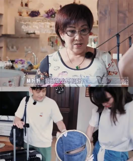 粉絲不同意,婆婆不好惹,有苦難言的陳若儀憑啥為林志穎忍18年?