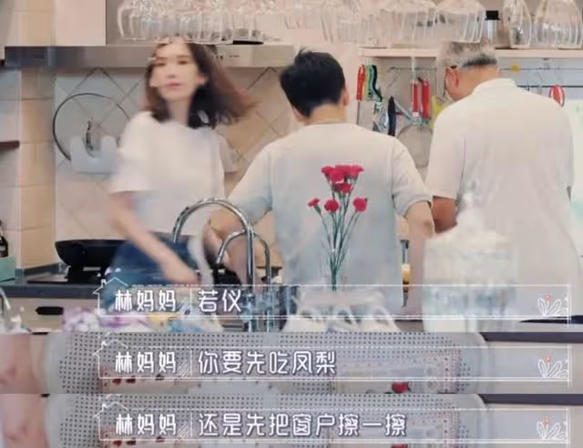 粉絲不同意,婆婆不好惹,有苦難言的陳若儀憑啥為林志穎忍18年?