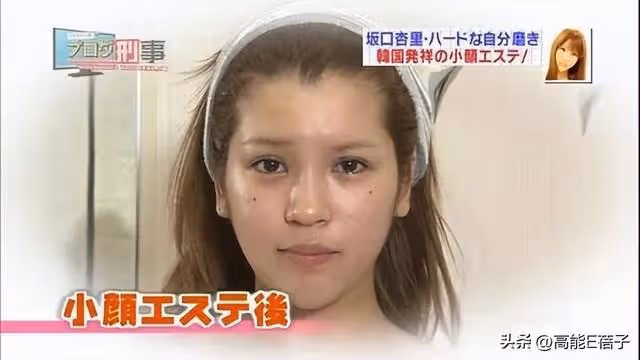閃婚嫁給跨性別格鬥家兩個月,日本最敗家星二代坂口杏里宣布離婚