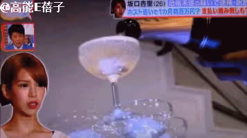 閃婚嫁給跨性別格鬥家兩個月,日本最敗家星二代坂口杏里宣布離婚
