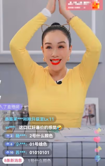 鍾麗緹賣貨因價格被嘲諷，她的理由感動了男性，卻趕跑了女性！