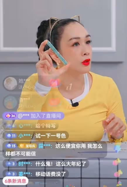 鍾麗緹賣貨因價格被嘲諷，她的理由感動了男性，卻趕跑了女性！