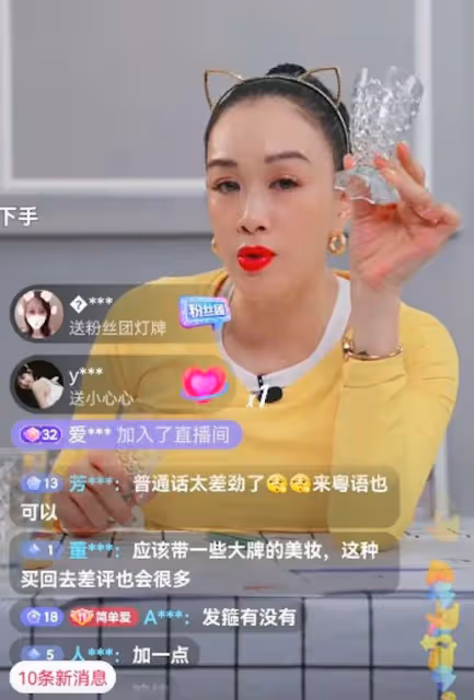 鍾麗緹賣貨因價格被嘲諷，她的理由感動了男性，卻趕跑了女性！