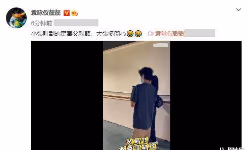 袁詠儀帶兒子魔童探班老公張智霖,一家三口開香檳慶節日超幸福