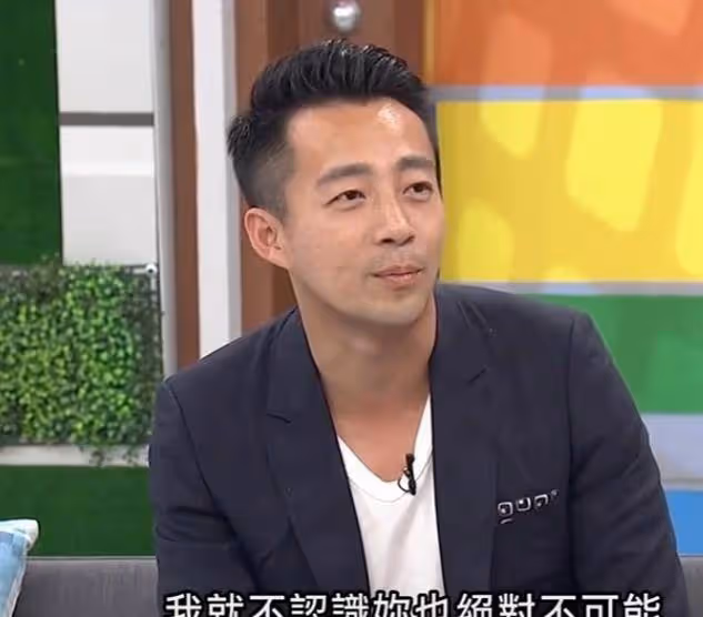 汪小菲：你妹對老公多好，不干涉老公，大S：你是不是暗戀我妹？