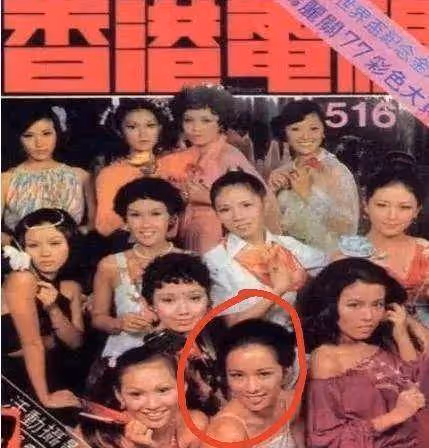 官宣!老公不忠誠,模範賢妻閃嫁百億好友!