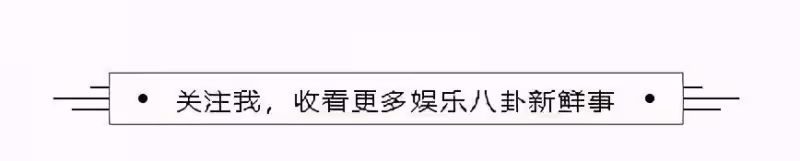 不愛高顏值優質老公偏要不忠誠「丑」男!何猷亨前女友的操作讓人三觀盡碎