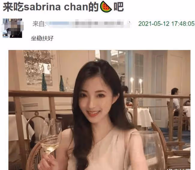 不愛高顏值優質老公偏要不忠誠「丑」男!何猷亨前女友的操作讓人三觀盡碎