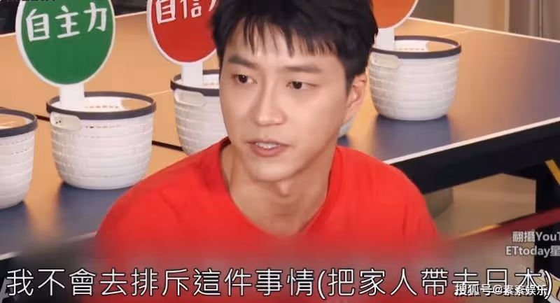 江宏傑終於對福原愛鬆口,不想再隔空互咬,只希望孩子過好生活