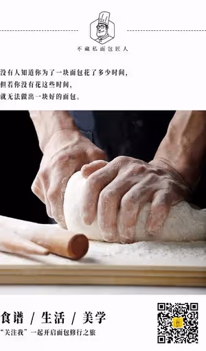 冷門伴手禮推薦：意式脆餅