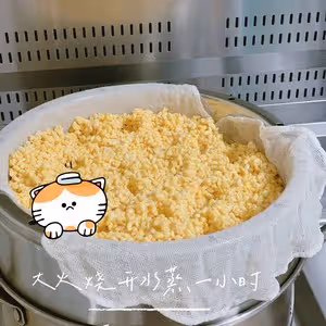 桂花綠豆糕