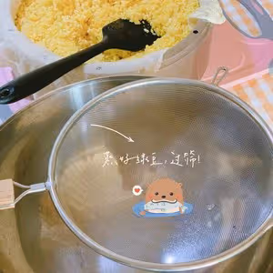 桂花綠豆糕