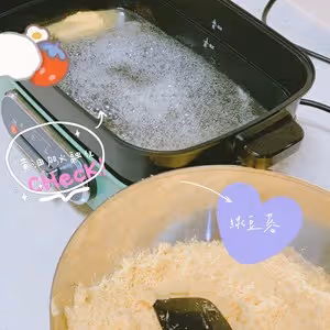 桂花綠豆糕