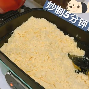 桂花綠豆糕