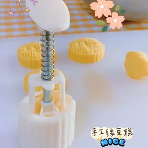 桂花綠豆糕