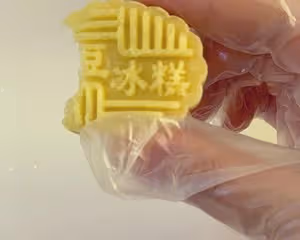 桂花綠豆糕