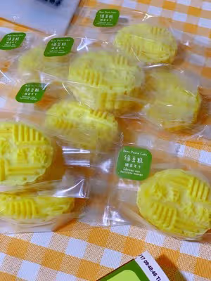 桂花綠豆糕