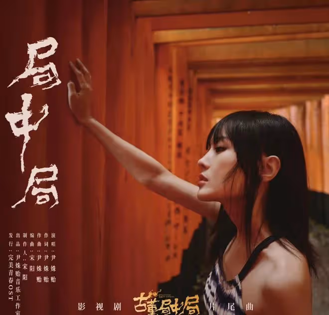 潘粵明獲緋聞女友探班！女方穿短褲大秀美腿，被曝已戀愛同居4年