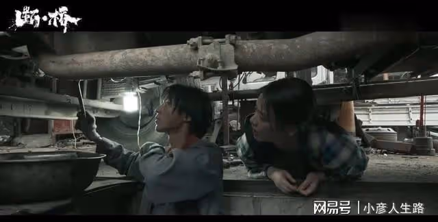《斷橋》上映四天票房1.5億，導演李玉：王俊凱將來會成大器的