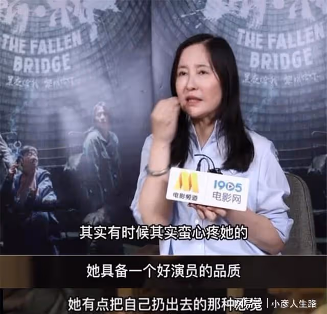 《斷橋》上映四天票房1.5億，導演李玉：王俊凱將來會成大器的