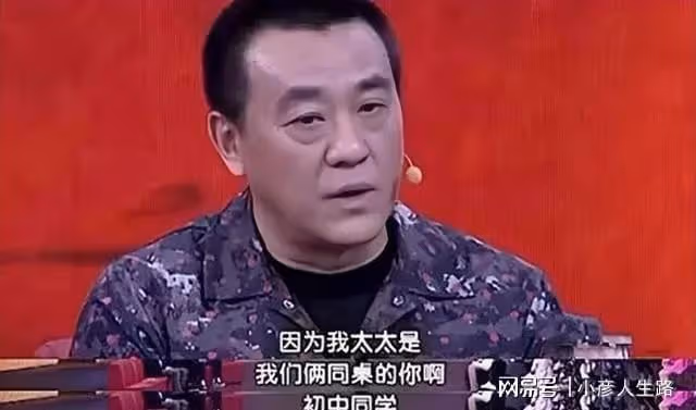 24年後再看何冰，才明白一頓飯就把老婆娶回家，到底有多幸運