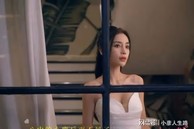 《心動的信號5》官宣回歸引熱議,楊穎等三人受追捧,兩人遭抵制