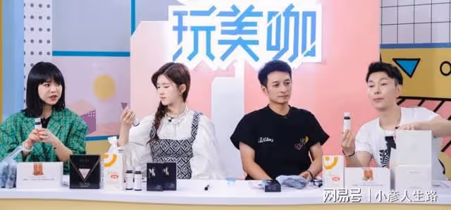 李維嘉離職,芒果台除名?或成快樂家族最慘主持,網友:自作自受